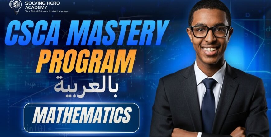 Copy of Copy of CSCA MASTERY_20260214_073017_0000.jpg