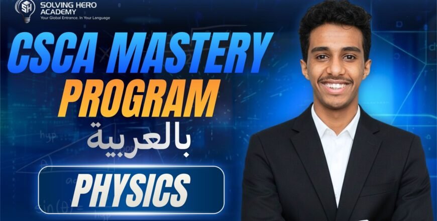 Copy of Copy of CSCA MASTERY_20260214_073211_0000.jpg